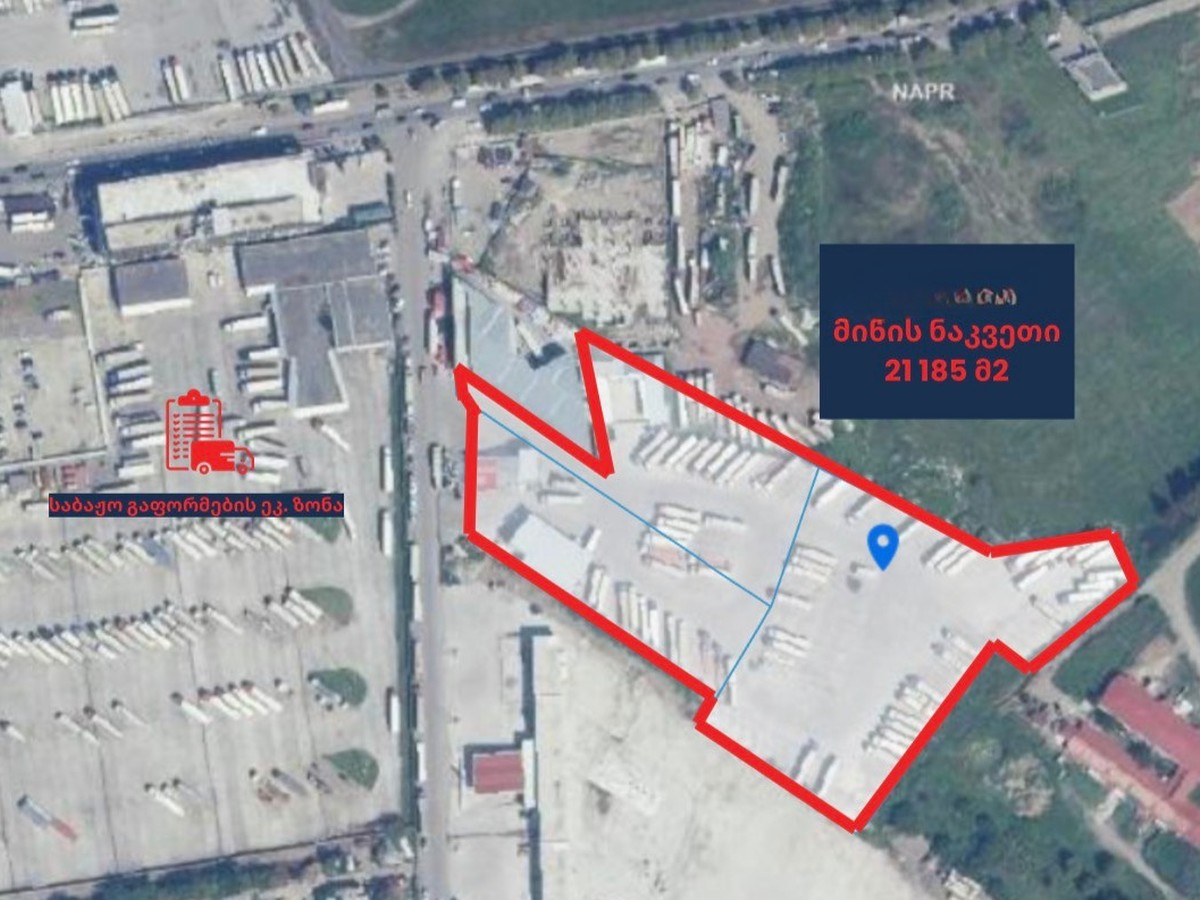 Investment land plot, Batumi